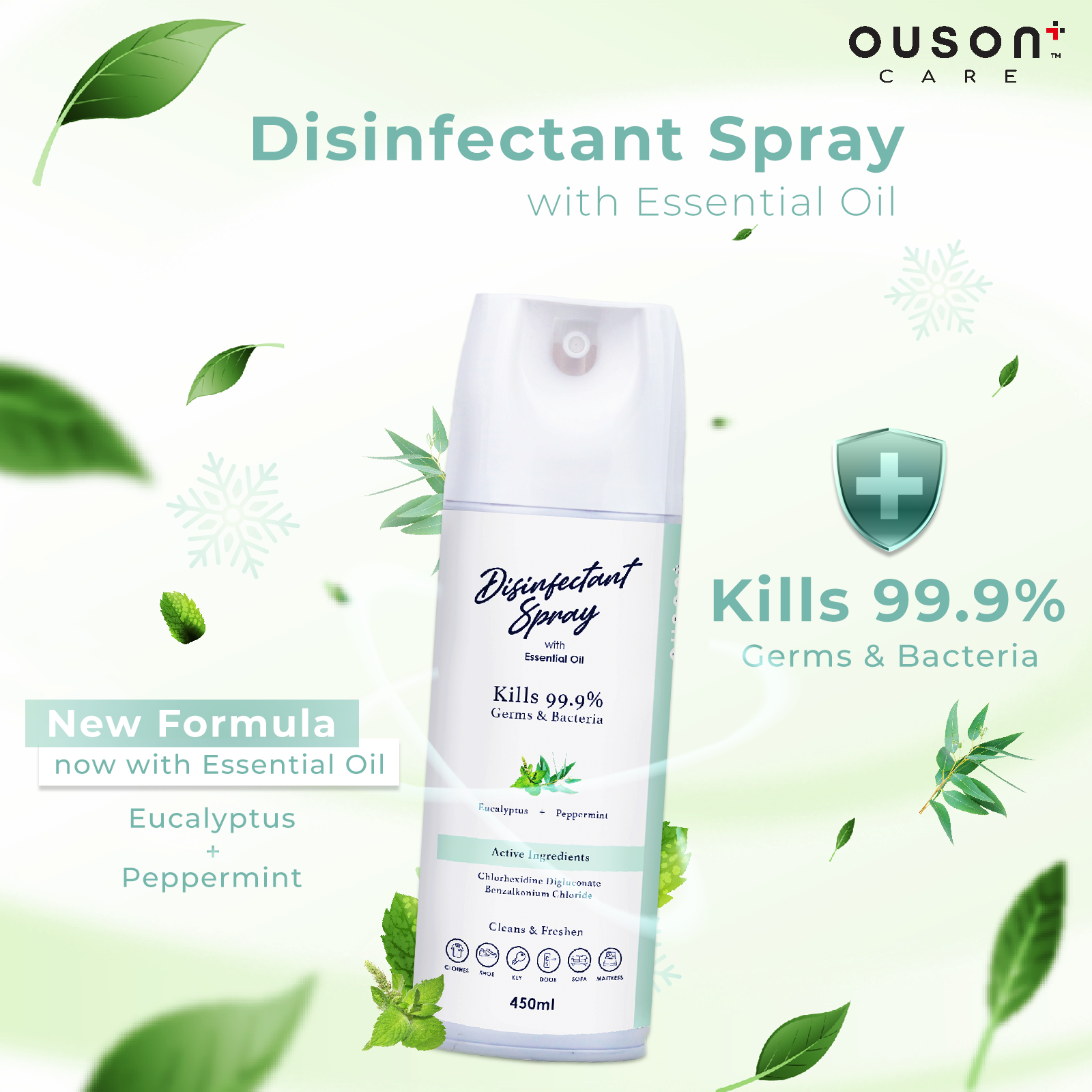 Ouson Care Disinfectant Spray with Fragrance 450ml & Disinfectant Spray with Essential Oil 450ml with Hand Sanitizer (Bundle)